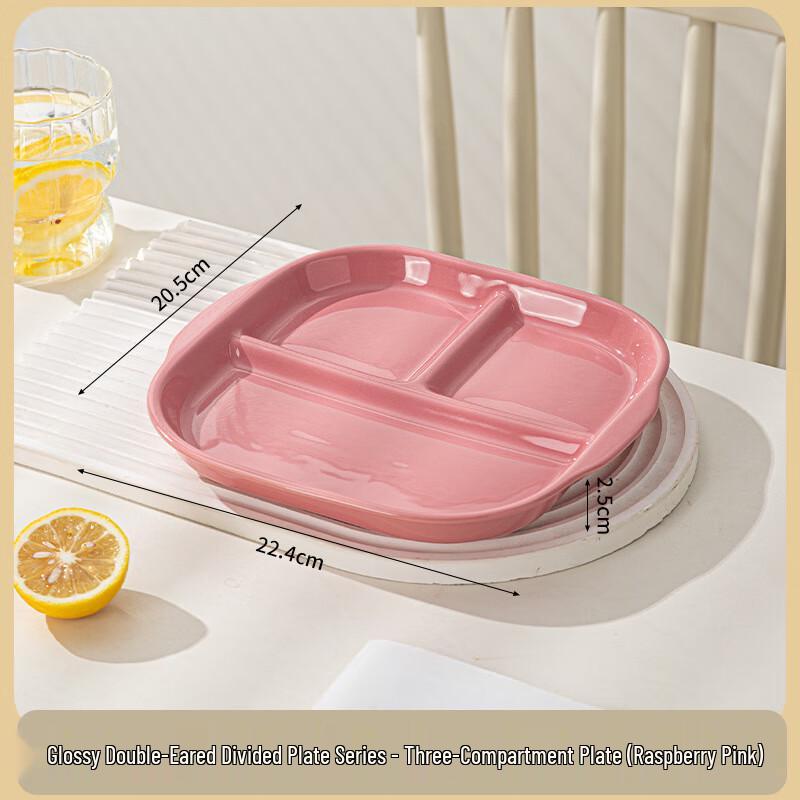 Ins Style Ceramic Divided Serving Plate