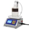 Beverage Soy Sauce Filling Equipment Multi Functional Liquid Filling Machine Small Automatic Weighing Liquid Subpackage Machine