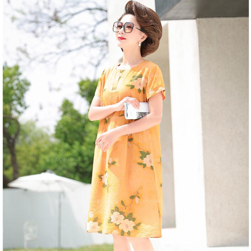 Women s Summer Short Sleeve Mid-Length Dress XXL