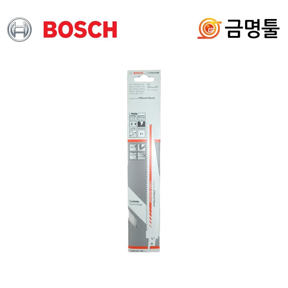 

Комплект твердосплавных пильных полотен Bosch S1156XHM из 1 пильного полотна шириной 10 дюймов для резки древесины и стали