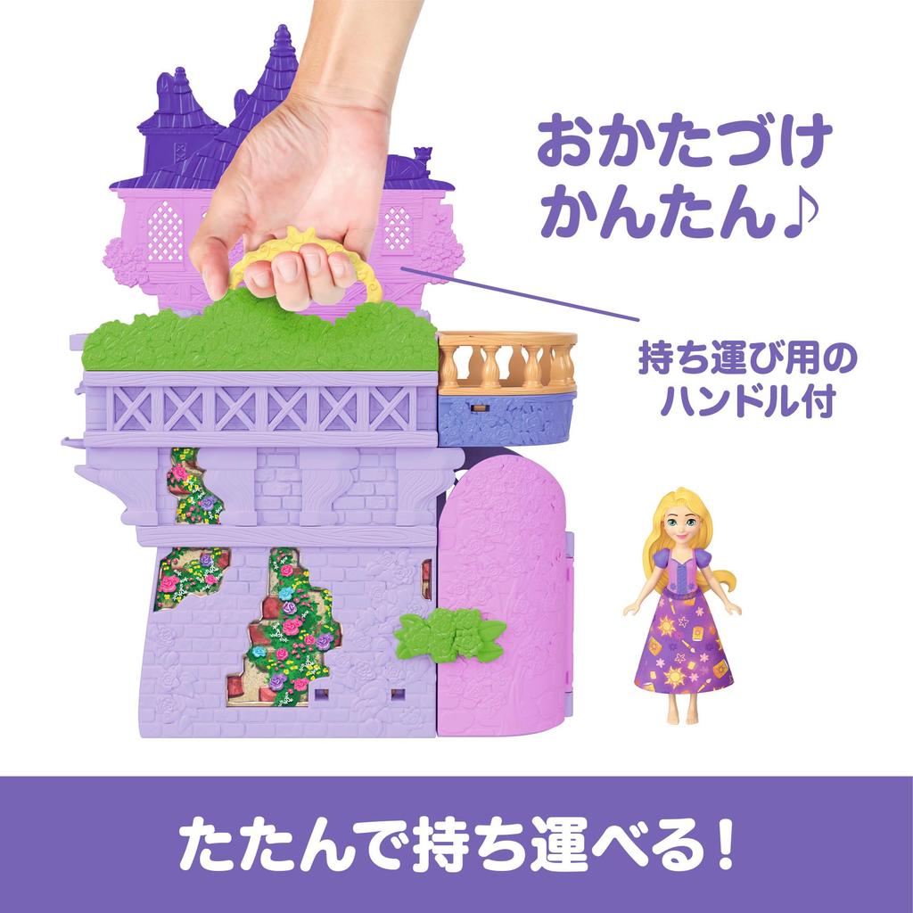 Mattel Disney Princess Rapunzel and the Tower Castle Mini Playset with 1 Mini Ages Purple JNJ28 (Stackable Series! Doll) Doll, 3+,