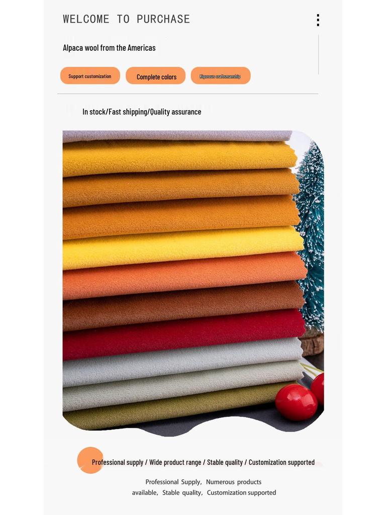 Breitband-Alpaka-Fleece-Vorhangstoff, Sofastoff, Kordelzugbeutel, Polsterung für Haustierbetten, Kissen.