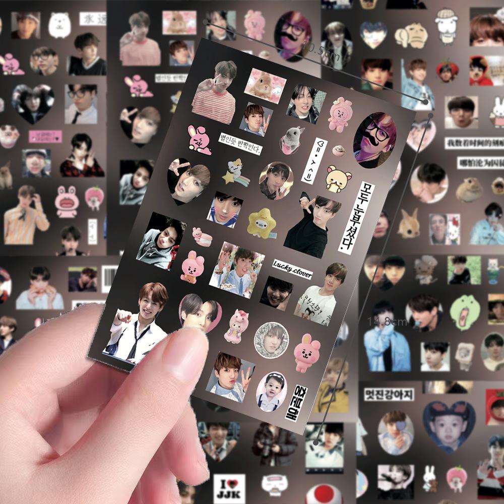 8pcs Jungkook (BTS) stickers, K-pop idol merchandise, package materials, phone stickers