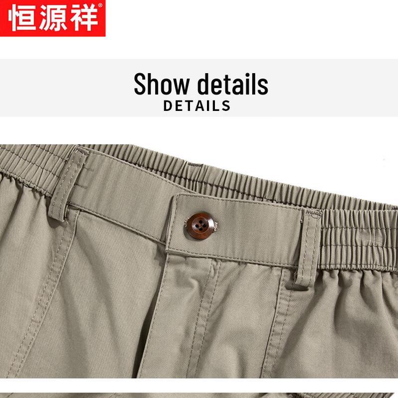 Hengyuanxiang Men's Cotton Casual Summer Shorts