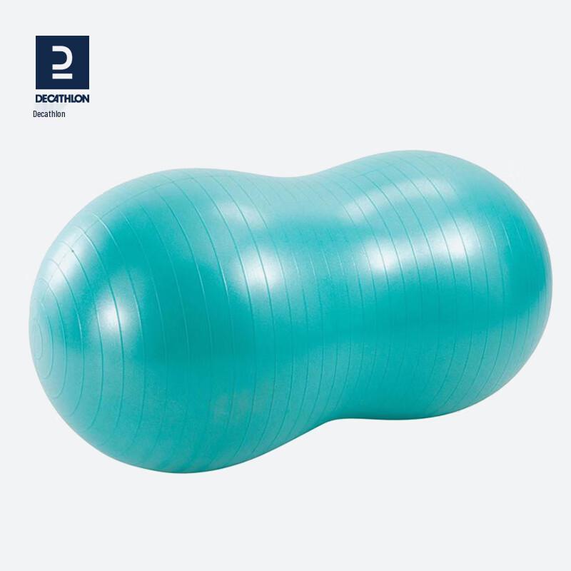 Kids Sensory Balance Peanut Ball