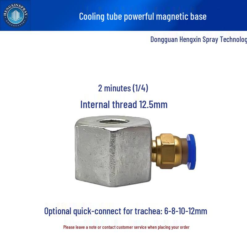 Stainless Steel High-Pressure Linear Air & Water Spray Nozzle Tool