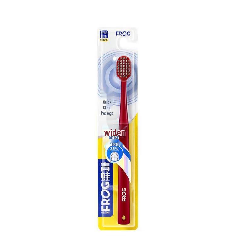 

Frog Gentle Clean 631A Soft Toothbrush Set