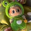 Heart-Beating Macaron Vinyl Face Labubu Doll Clothes for 17cm Labubu - Three Generations Outfit