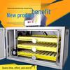 Automatic Egg Incubator for Home Use: Hatching Chickens, Ducks, Geese, and Pigeons