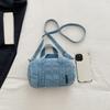 Denim Bag Women's Shoulder Bag Mother Bag Large Capacity Crossbody Bag