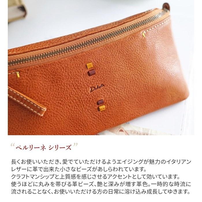 [Dakota] Long Wallet Genuine Leather Women's Green DA-31704-50 9.5 x 21 x 1.5 cm