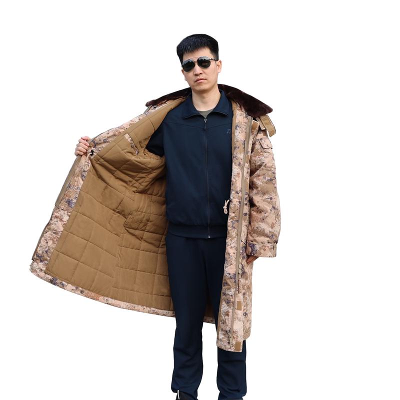 Zushuo Winter Camouflage Military Parka & Wool Coat
