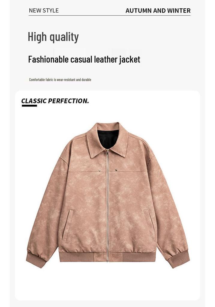 Men's Retro Leather Baseball Jacket - Spring & Autumn Casual Lapel Coat, Youth Fashion, Windproof and Versatile.