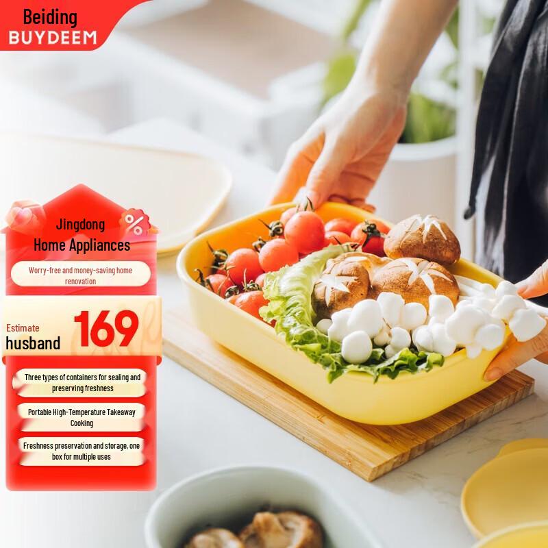 Buydeem Ceramic Piggy Lunch Box