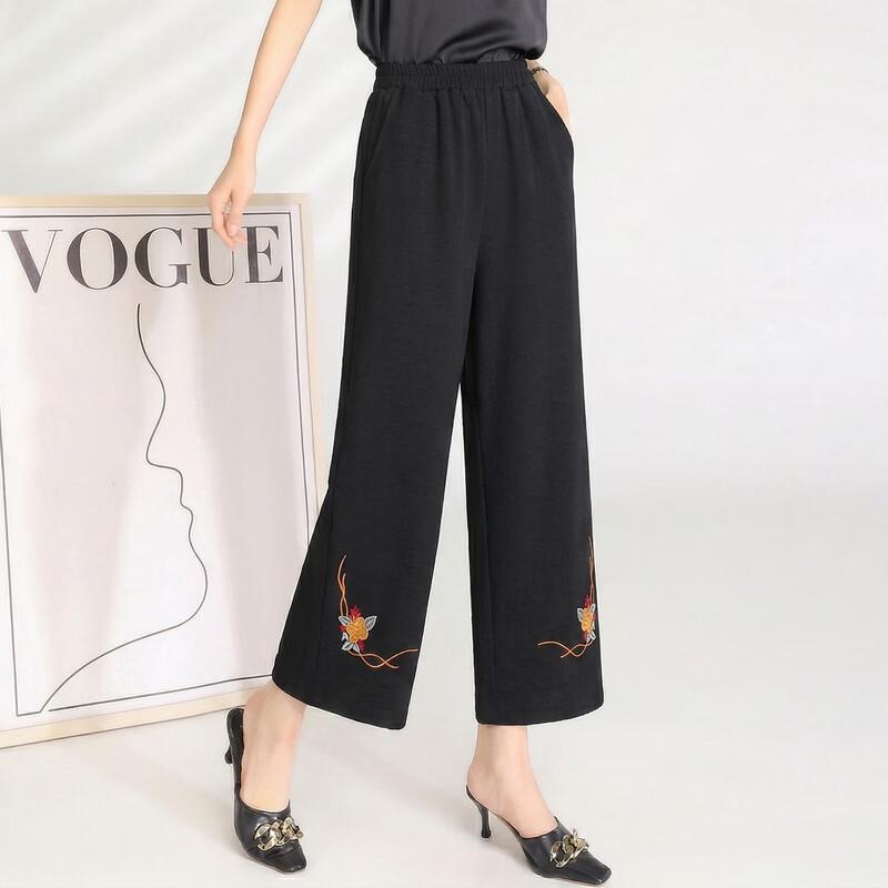 LangSha Women's Summer Cropped Pants