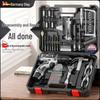 Cordless Lithium Electric Drill and Screwdriver Tool Set