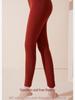 Women's High-Waist Cashmere Silk Velvet Self-Heating Fleece-Lined Pants