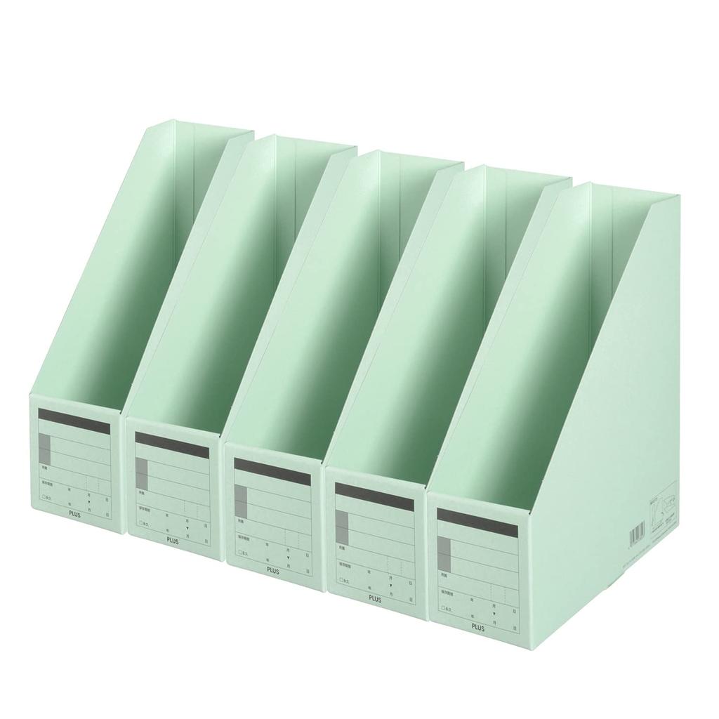 Plus Box File, Paper, A4-S, 5 Sheets, Blue, 78-075 X 5 FL-052BF