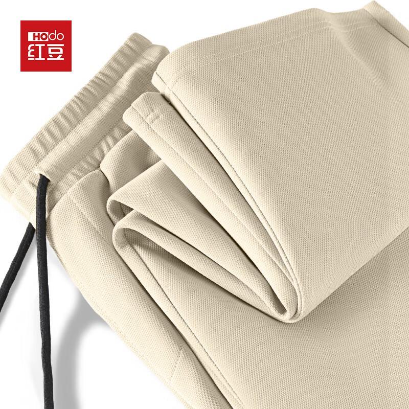 Hodo Men's Loose Straight Wide-Leg Cotton Pique Casual Pants