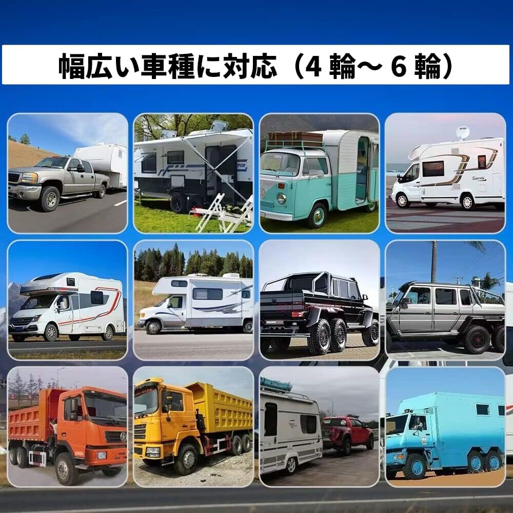 Obest Tire Pressure Sensor, 6 Wheels, TPM, Air Pressure Sensor, High Performance Chip, Pressure