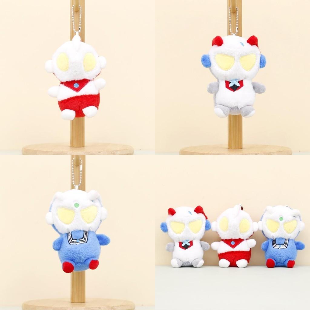Adorable Ultraman Plush Toy Keychain Collectible Soft Pp Cotton Small Doll Wholesale