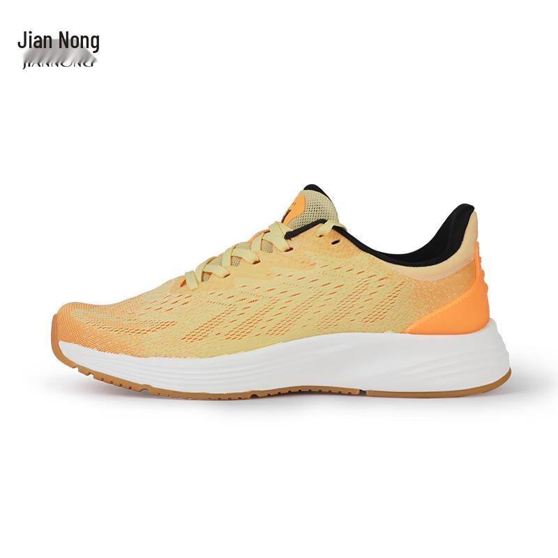 Jiannong Unisex Lightweight X510 Casual Sports Shoes