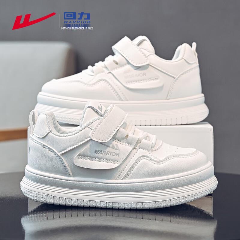 Warrior Kids  WZ(CL)-1010 Casual Skate Shoes 30