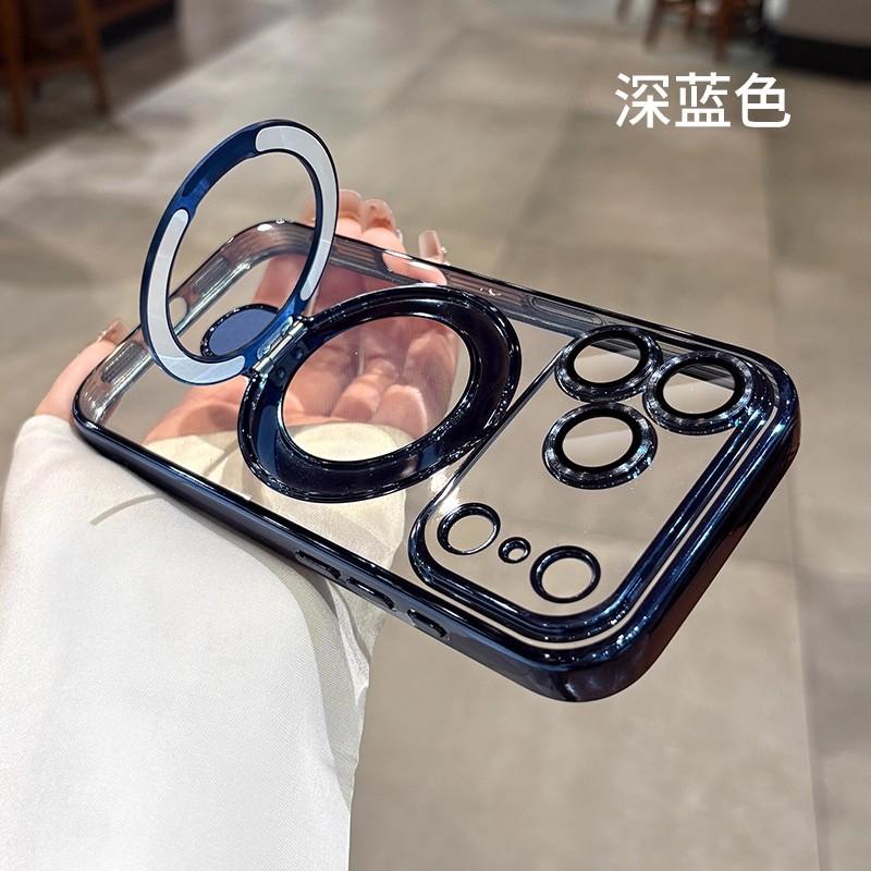 Applicable To iPhone17PROMAX Mobile Phone Case, Magnetic Fulcrum Bracket, Transparent with Lens Film, Apple 16 Soft Anti-drop