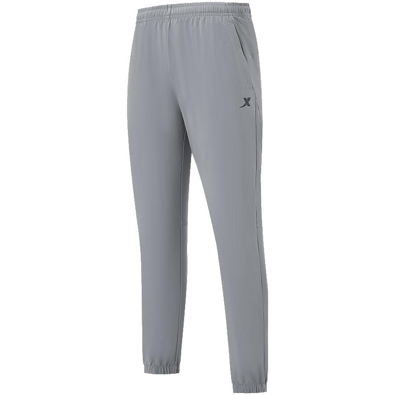 

XTEP Men s UV Protection Ice Silk Sports Pants M /170