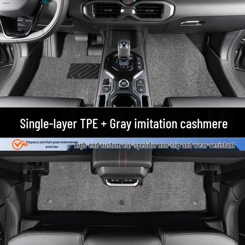 Changan Uni-K 21-24 Dywaniki podłogowe TPE - Pełne pokrycie, Dopasowane na miarę