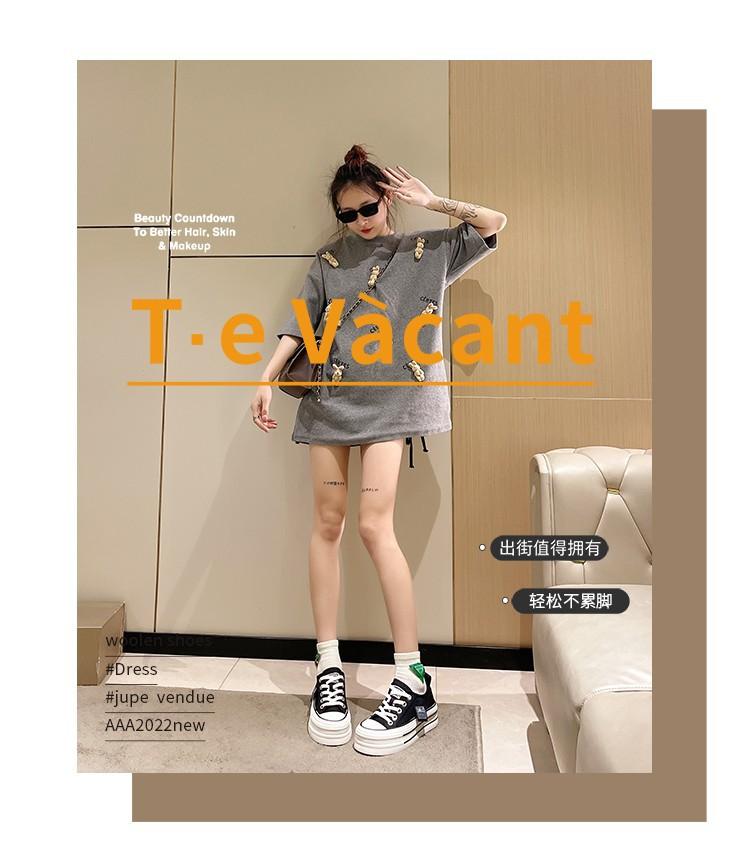 Korean Version Muffin Sole High Heel Little White Shoes Casual Heightening Baseplate Shoes Ins Low Top Women's Shoes Casual Style