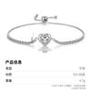 Stylish and Simple Love Bracelet S925 Sterling Silver Inlaid Heart-shaped Zircon Adjustable Length Jewelry