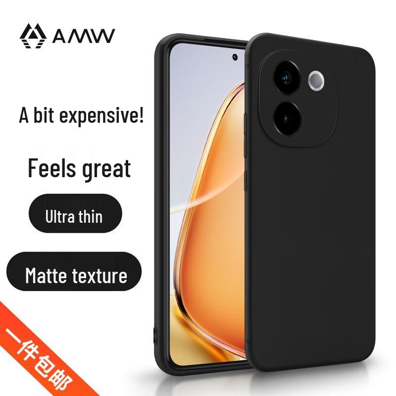 AMW Matte Shockproof Phone Case for Vivo