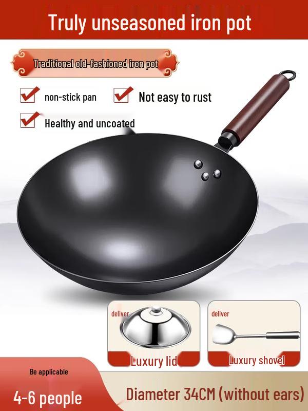 Traditional Uncoated Iron Wok