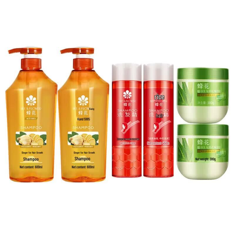Bee & Flower Ginger Hair Care Set