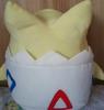 Banpresto Pokemon Sun Moon Mechabig Togepi Plush Toy &