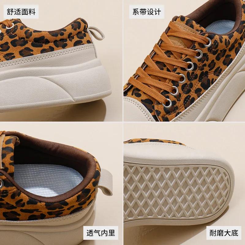 Women's Leopard Print Sneakers Spring New Thick Soled Sports Shoes Female Students Casual Board Shoes Fashion Lace Up Sneakers