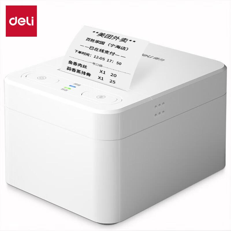 Deli POS Thermal Receipt Printer