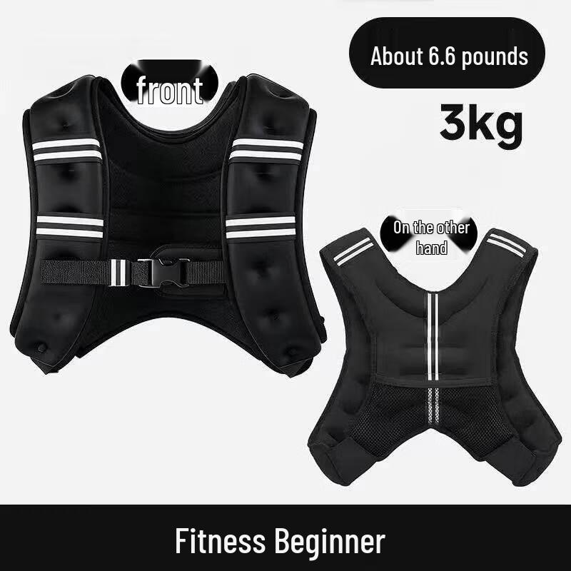 

Adjustable Weighted Training Vest