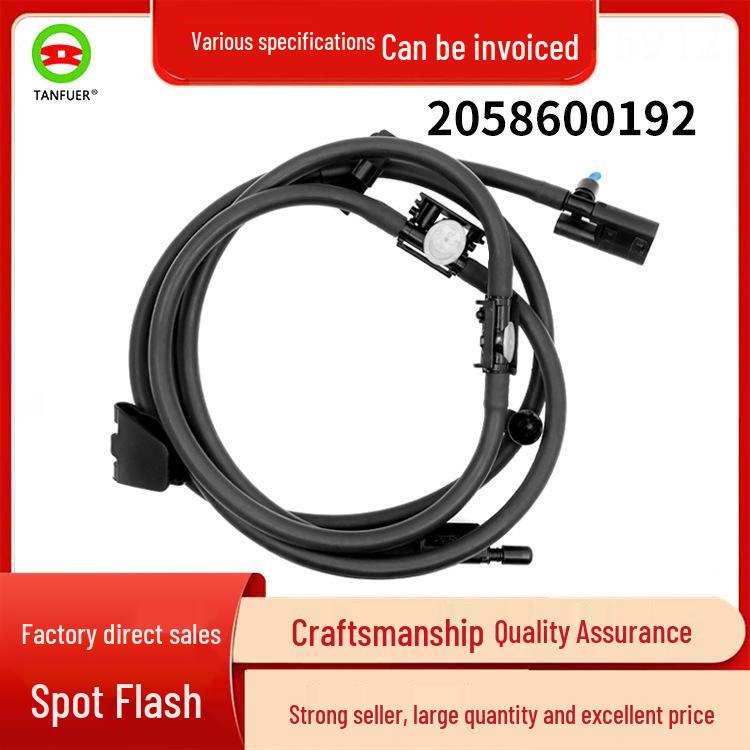 

Heated Hood Washer Nozzle for Mercedes-Benz C-Class W205 (2058600192) 2058600192