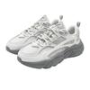 New FILA Mars 1 Low Top Casual Shoes Women's White Gray F12W422107FWB