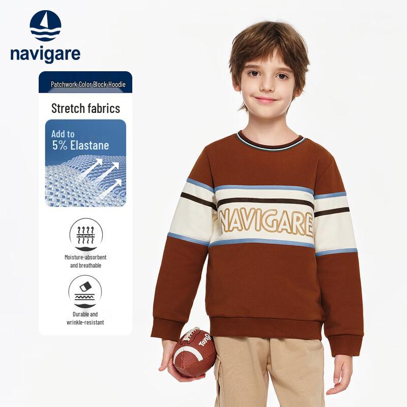 Navigare Boys' Striped Round Neck Sweatshirt