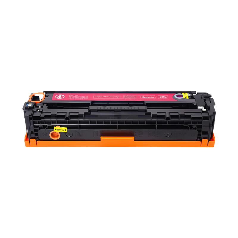 Kompatibles 4-Farben-Tonerkartuschen-Set für HP CE320A 128A