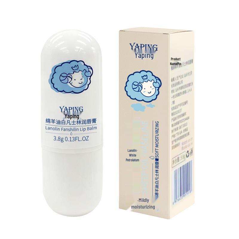 Белый липовый бальзам с ланолином: Увлажняет и увлажняет Lanolin White Vaseline Lip Balm