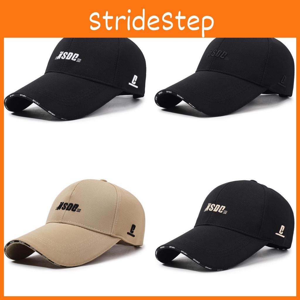 Embroidered Nsdc Letter Baseball Cap Outdoor Sun Protection Gift Breathable