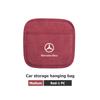 XDFMN1 Hot 2026 New For Benz Car Door Seat Back Self Pasting Multi-Functional Storage Bag For Mercedes Benz C180 C300 W124 W176 W177 C2