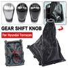 Manual 5/6 Speed Car Gear Shift Knob Lever Collar Gaiter Boot Cover Case For Hyundai Terracan 2001 2002 2003 2004 2005 2006