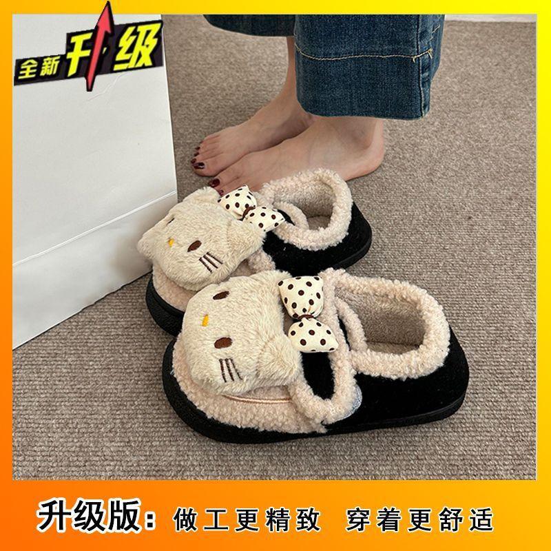 Cute kitten bow cotton shoes women's season new velvet warm bag head cotton shoes women