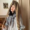 Wool Knitted Triangular Scarf Stripe Multicolor Designer Women Winter Warm Headscarf Shawls Neckerchief Hijab Pashmina Wrap