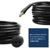 DERASL 15m High-Pressure Washer Extension Hose for Kärcher Quick Connect Models K2, K3, K4, K5, K6, and K7
